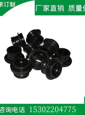 耐驰NM148BY03L18VNM148BY03S24B螺杆泵骨架护套销子护套钢套