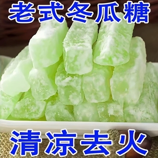 冬瓜糖条【2斤特价】老式传统零食蔬果干蜜饯冬瓜糖条批发100g