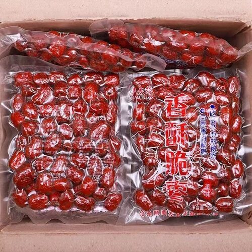 【特价10袋】新疆香酥脆枣无核嘎嘣脆真空包装空心脆枣孕妇小零食