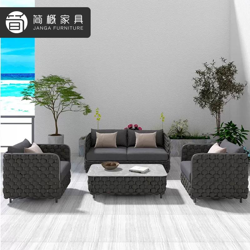 户外别墅沙发庭院阳台客厅休闲藤编家具酒店民宿花园茶几沙发组合