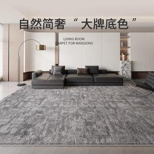 极简2025新款 地毯客厅意式 防水卧室免洗可擦轻奢高级家用沙发地垫