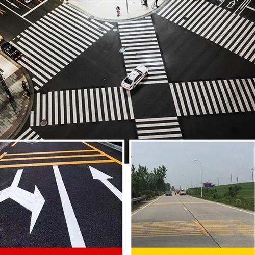 速发漆车位漆漆马路反光标线E地板道路漆路标上工耐磨。划线夜光