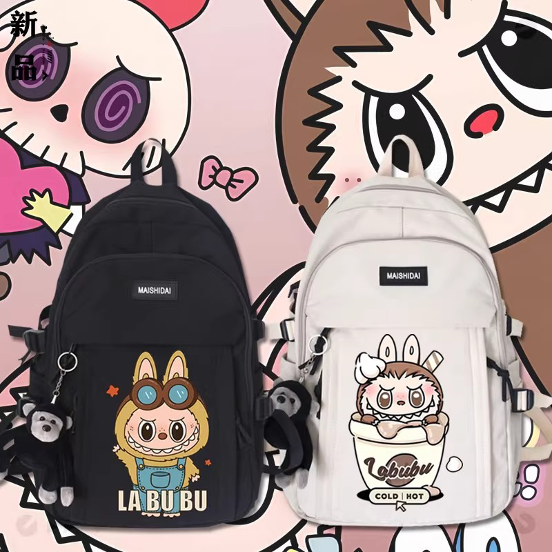 LABUBU拉布布小学生可爱卡通书包