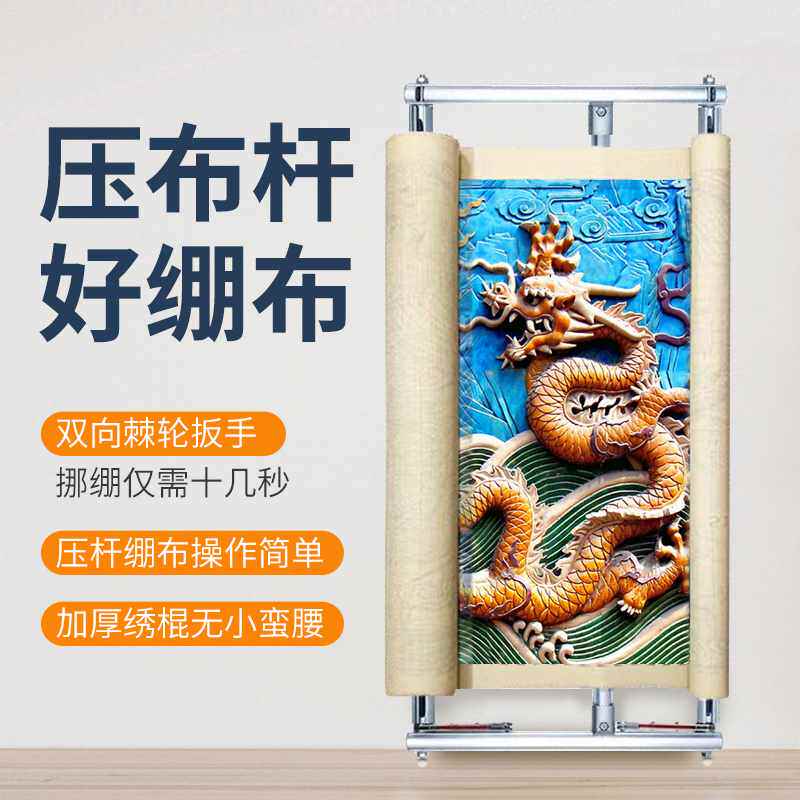 9la3芊虹秀十字绣工具绣绷新款升级版铝合金绷子绣架方便上手简单