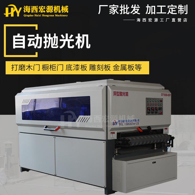 木工机械自动打磨机抛光机吸塑门底漆板抛光机金属板雕刻板抛光机