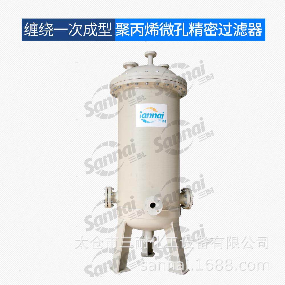 聚丙烯微孔精密过滤器抗腐蚀塑料过滤器PE过滤管0.3μm精密过滤器,机械设备,过滤设备,淘宝优惠券,粉丝福利购,淘宝优惠卷