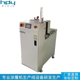 出售SMT周邊設備疊板機疊式 上板機pcb送送板機簡易微小型上料機