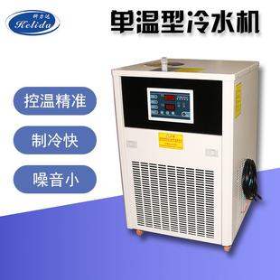 科力達KLD 冷水 LC16冷水機測厚儀3D打印氣保焊恒溫機風冷式