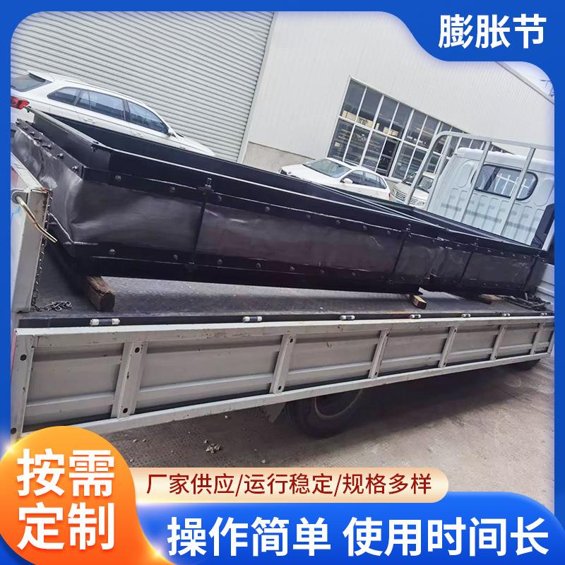 非金属膨胀节织物软连接锅炉风道烟道膨胀节矩形非金属补偿器