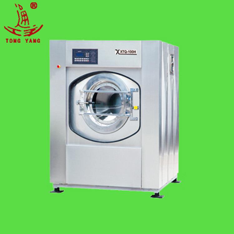 卧式GX-100kg工业洗衣机酒店宾馆水洗房设备大型布草滤布清洗机