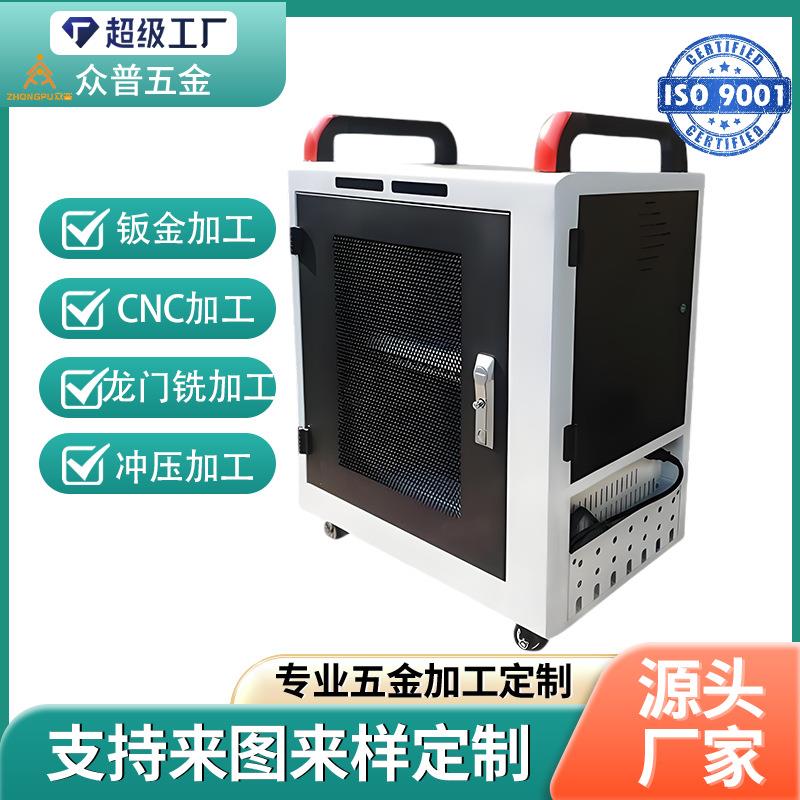 精密激光切割钣金折弯件钣金加工设备外壳加工机箱来图来样烤漆