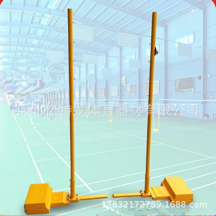 室外比赛移动式羽毛球网架可升降室内羽毛球架标准网排球柱可移动