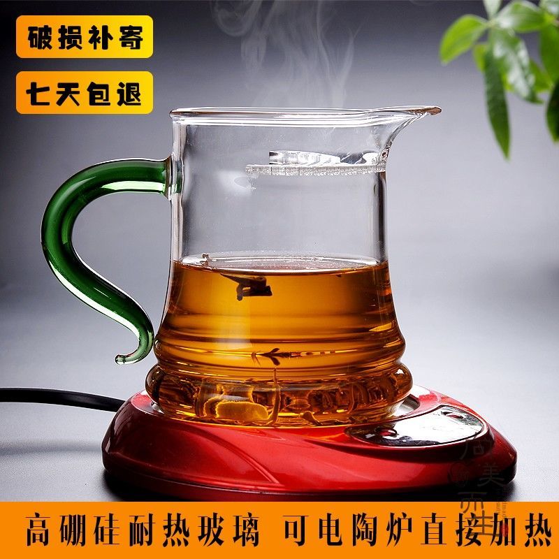 耐热高硼硅玻璃加厚月牙公道杯茶漏一体泡绿茶带滤网公杯功夫茶具