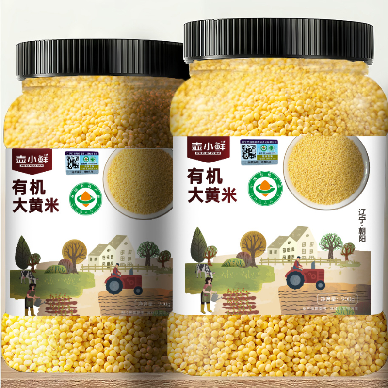 壶小鲜东北有机大黄米900克*1罐