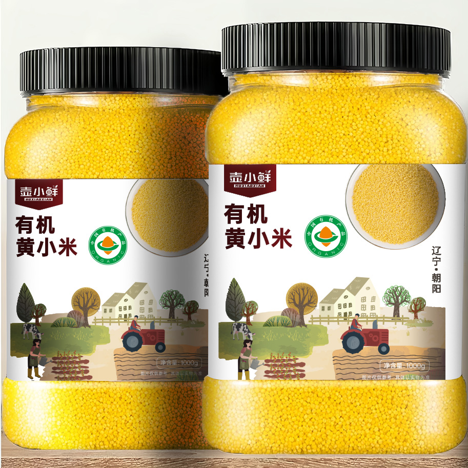 壶小鲜旗舰店朝阳有机一级黄小米