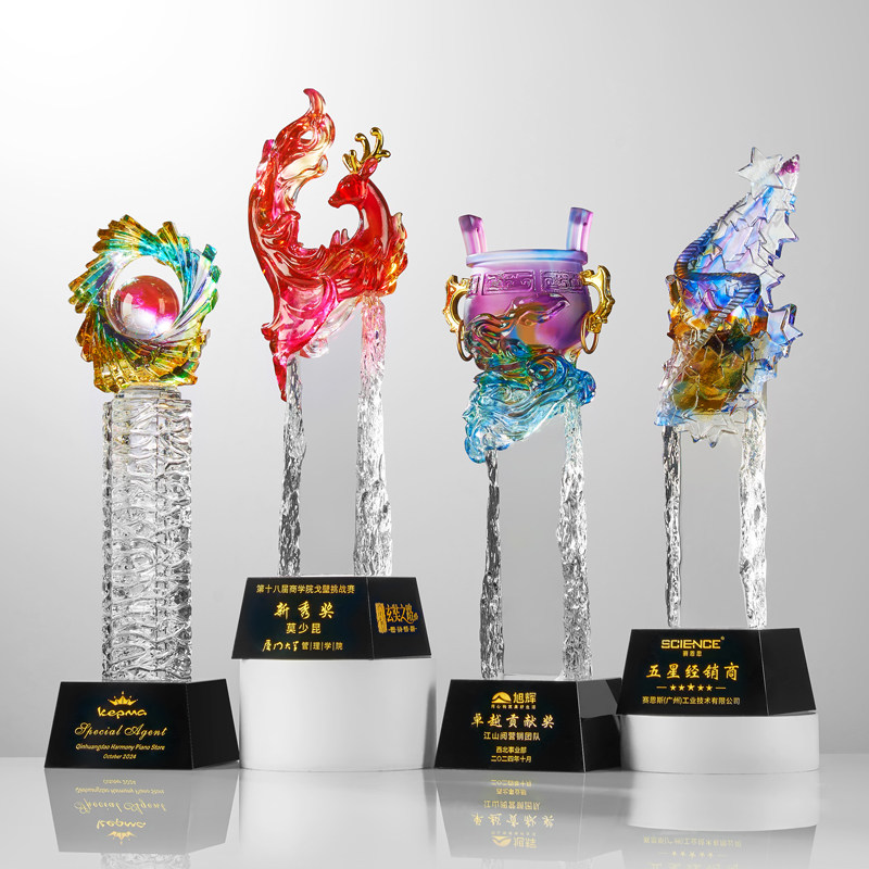 一路长红攀登皇冠鼎琉璃水晶奖杯