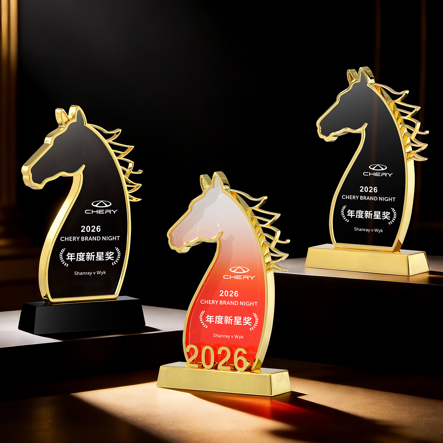 2026新款金属马造型奖杯马年奖牌