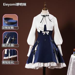 明日方舟cos服留影烁今阿米娅cos服cosplay动漫游戏服装现货今日