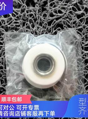 询价IPG切割头陶瓷环P30-007834欧美品牌