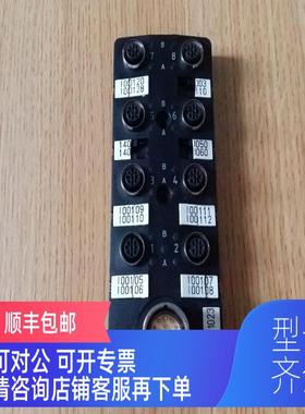 询价BALLUFF巴鲁夫 BPI0051 BPI 8M4A5P-2K-00-SM6LT