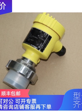 询价VEGABAR52压力变送器BR52.XXLA3CHKMXS就