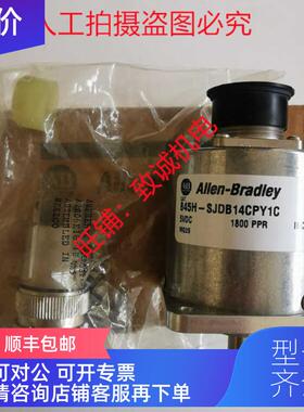 询价AB编码器845H-SJDB14CPY1C