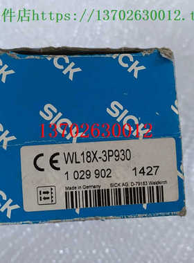 sick西克光电开关传器 WL18X-3P930 WT18X-3P920 各