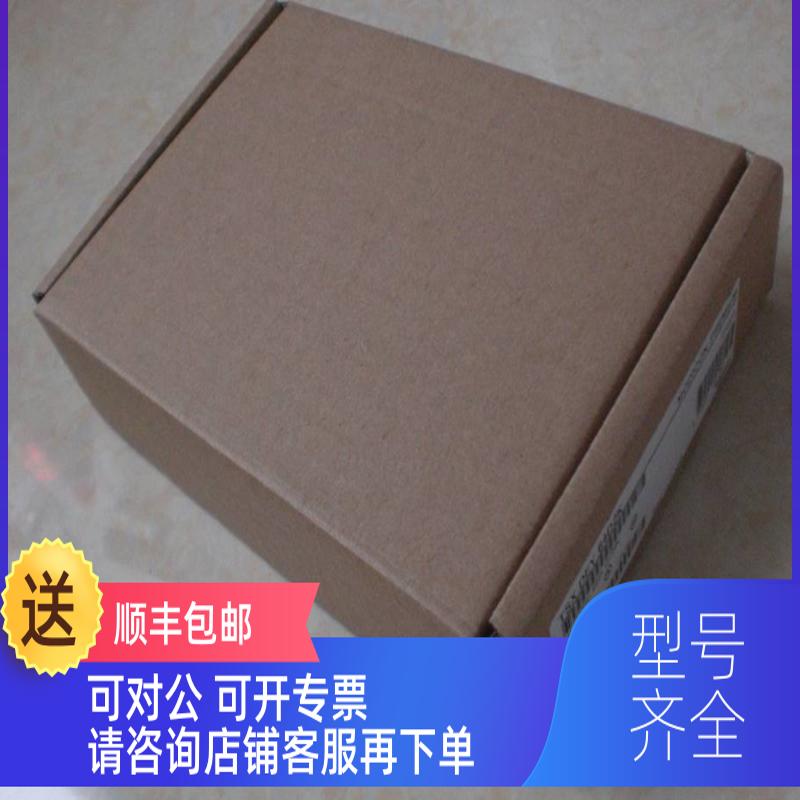 询价TSXASY800 TSXAEY800/1600 467NHP81100 TSXSCY21601 PLC