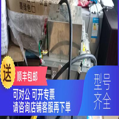 询价相干coherent电源D64/84 DC，机。坏。