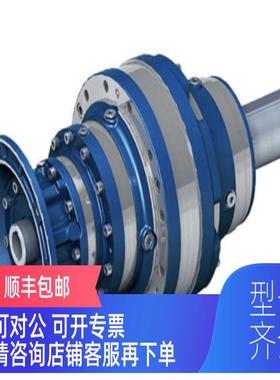 询价STM变速箱Planetary Gearboxes –EX
