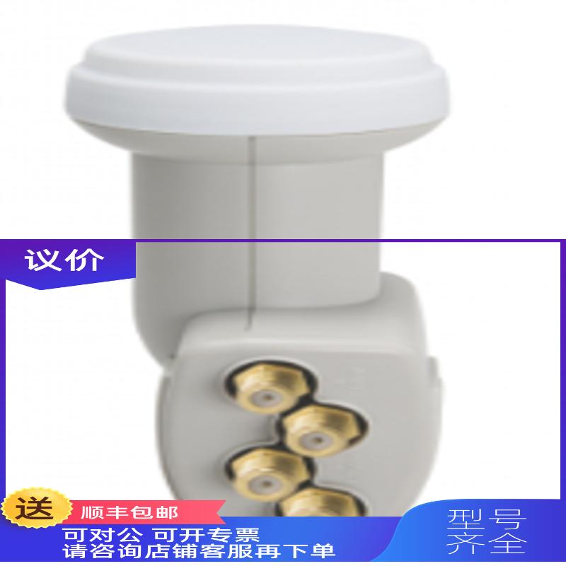 询价TRIAX  GHV 940放大器电路/信号放大器/天线放大器