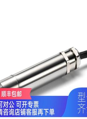 询价CALEX 温度传器 PC21MT-4 + FBS