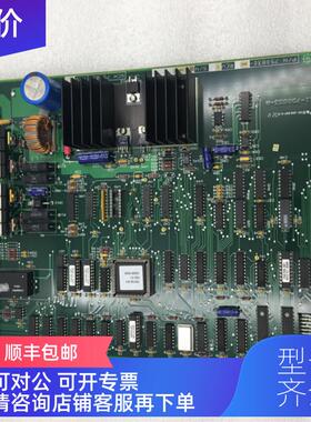 询价PHOTOMETER L1-750833-A 750830-903