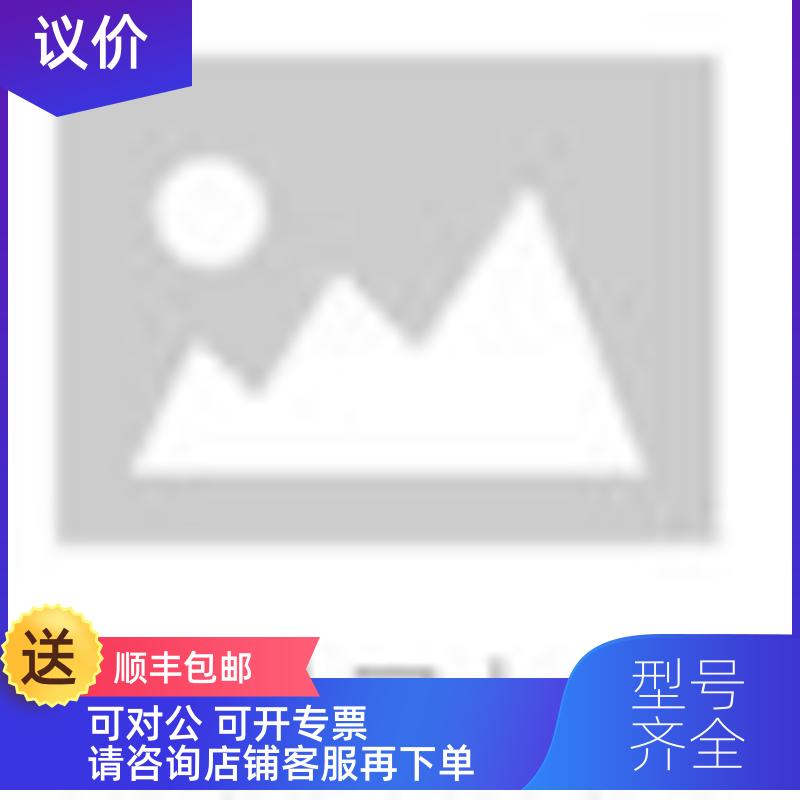 询价CKD电磁阀 4KB229