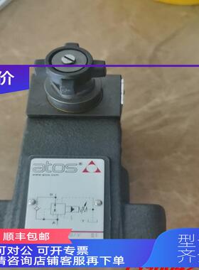 询价阿托斯AGIRR-10/100/V  一台