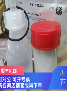 询价瑞士SWAN A-87.290.050/CNA-87.892.400/A-87.893