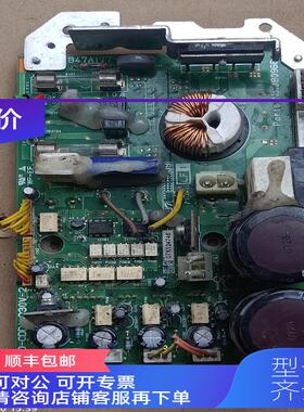 询价6MBP20RH060-50 富士 模块