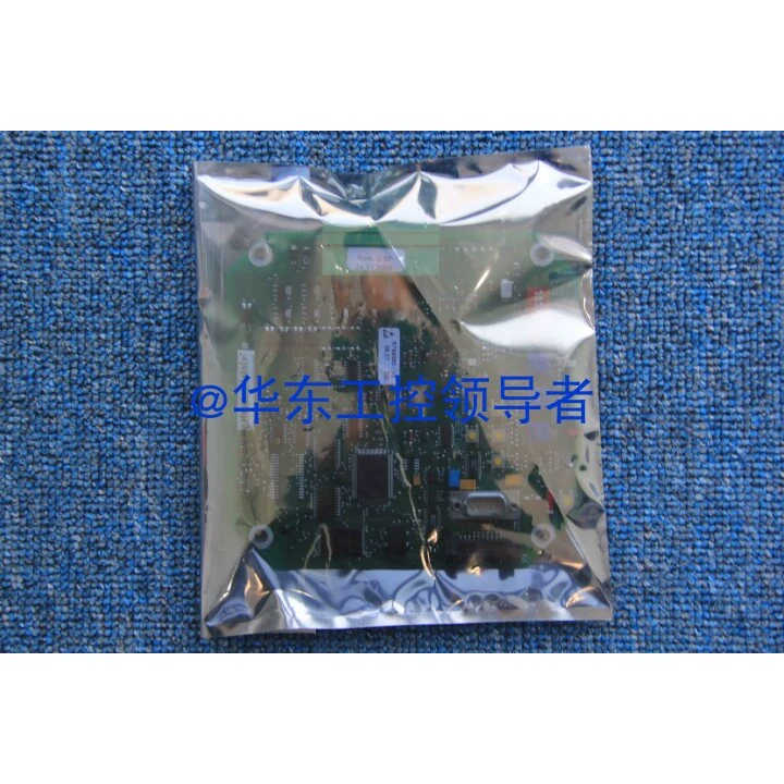 SIPOS西博思R786590/V2反馈盒子就