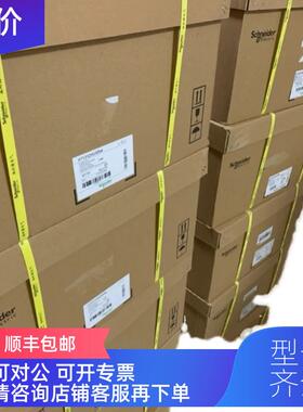 询价' LC1F1250MD F型交流接触器 220VDC