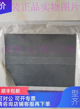 询价5P62:KRONES-24/5PC720.K043-K10克朗斯Panel PC机操作