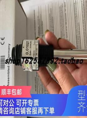 询价HACH哈希08310=A=0000 电导率电极