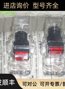 AR16F0S-C1R 富士FUJI minico按钮 方形红色瞬动