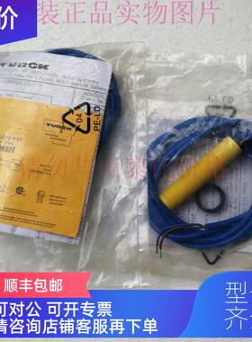 询价BC5-S18-Y1X 20060图尔克接近开关8.2VDC sn:5mm两线