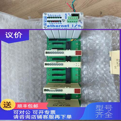 询价OPTO 22 SNAP-B3000-ENET器，，SNAP I/O模块