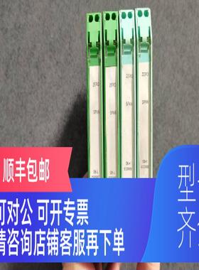 询价DB-L:E020087 DB-H:E020088 顿汉布什DB温度变送器