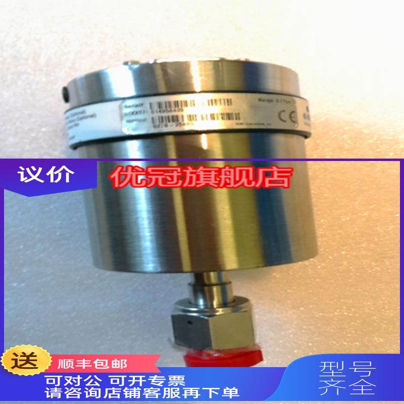 询价MKS MANOMETER BARATRON真空计 薄膜规627B-25480 0.1TORR