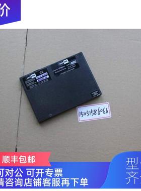 询价DATAPAQ炉温仪 Datapaq 9000系列 DP9064A