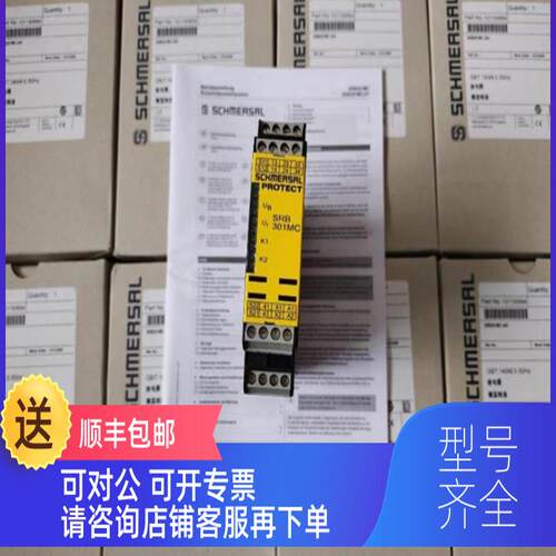询价HUBBELLHBL4100M正SNAP5362WS HBL15RSW MHBL4100M品I7