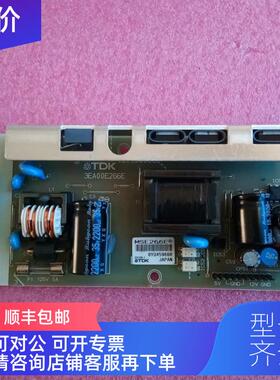 询价触摸屏 AST3501-C1-D24 电源 3EA00E266E 机