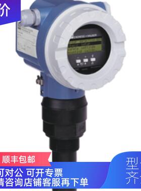 询价E+H声波物位计FMU40-ANB2A4